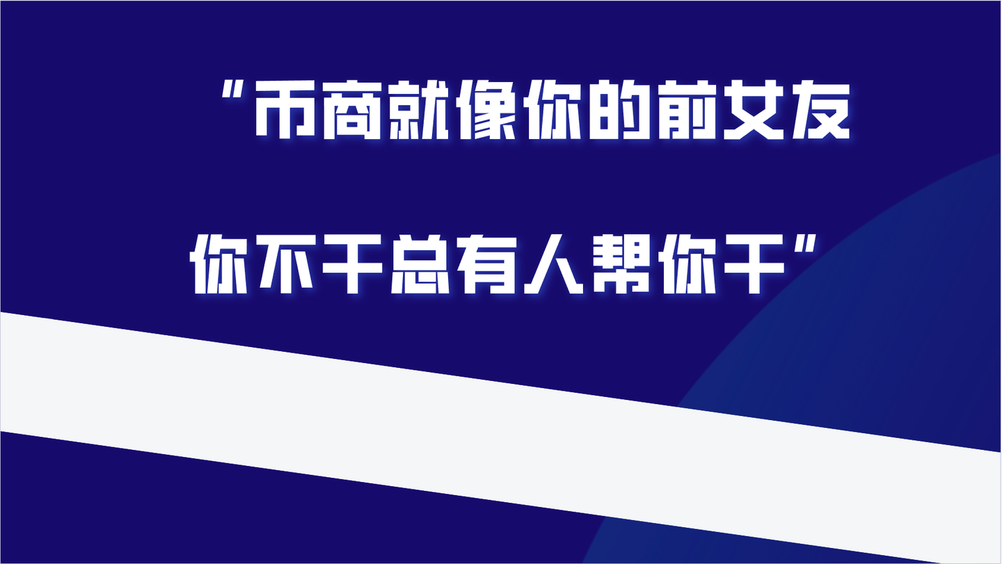 币安交易所OTC推出冻卡包赔严选专区，效果如何？ - 知乎