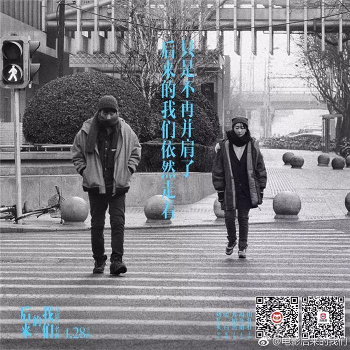 品味人生电影完整版在线观看 v2-c4174092771e13932f25826aaa10ef62_r.jpg