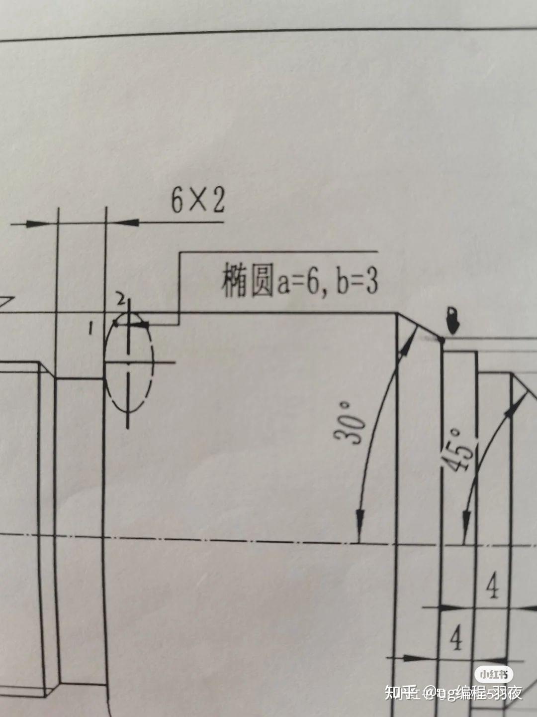 机械制图椭圆的画法图片