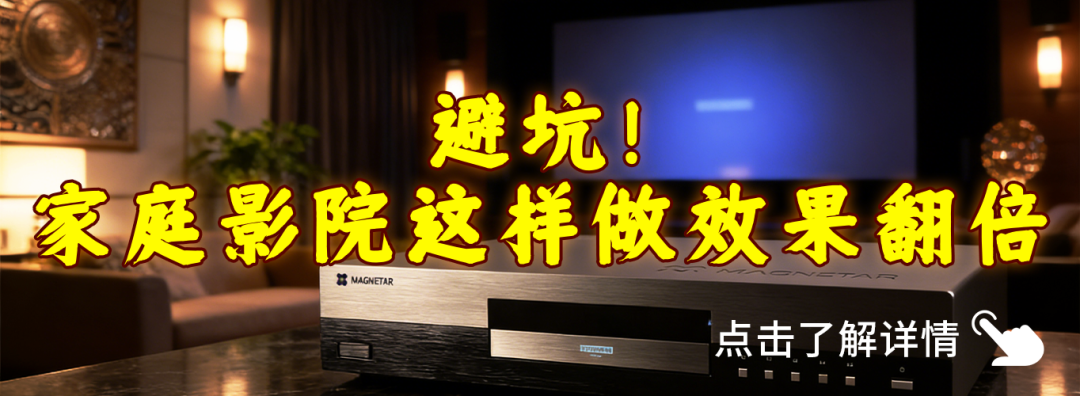 艾索洛Eversolo SE100书架音箱发布