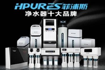 台下净水器品牌排行榜前十名 v2-c424c262459562ea3e5d580064b23254_1440w.jpg?source=172ae18b