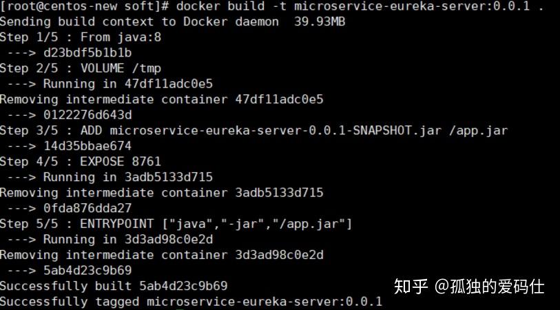 十分钟学会用docker部署微服务 - 知乎
