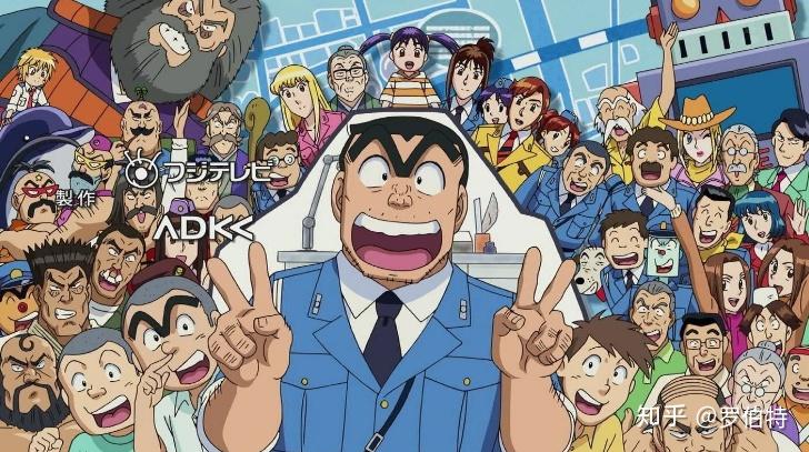 你一定没看过的乌龙派出所结局版本九年前网友就曾梦到的完结篇