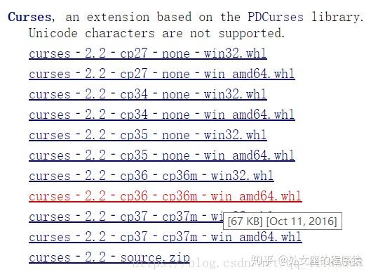 Py之curses:curses库的简介、使用、安装方法详细攻略 - 知乎