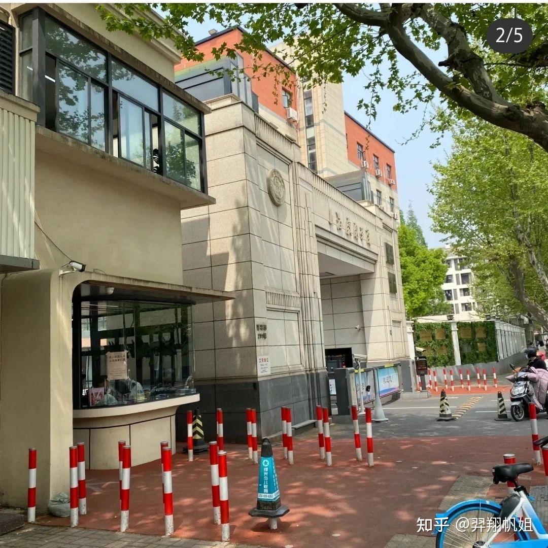 上海戏剧学院(上海戏剧学院校考报名入口)