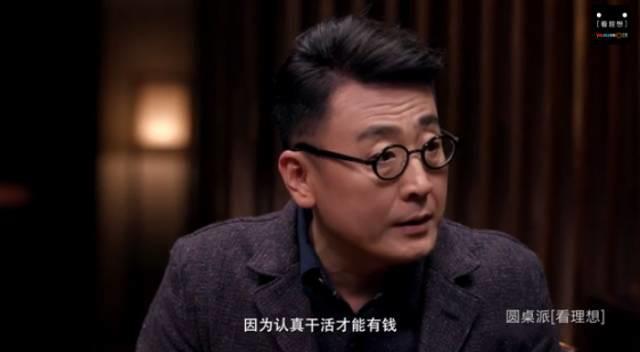 现在的年轻人,为什么都不想上班了? - 知乎