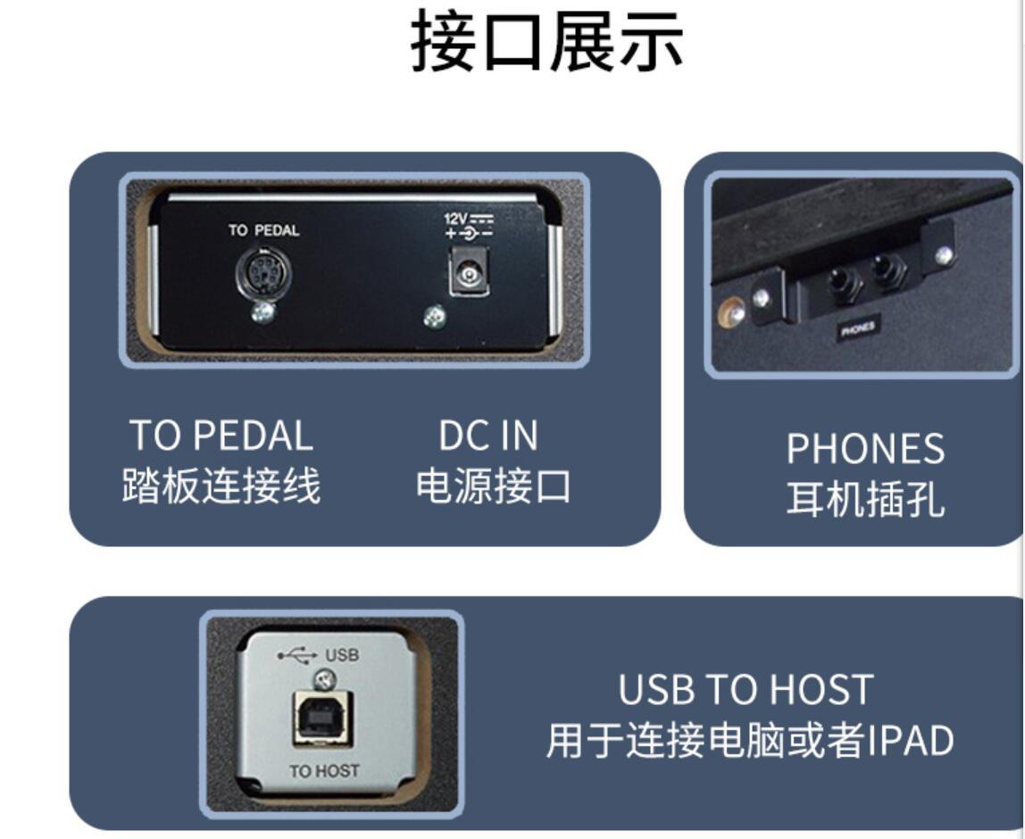 【2023】雅马哈ydp103电钢琴全面解读:详解雅马哈ydp103怎么样等问题