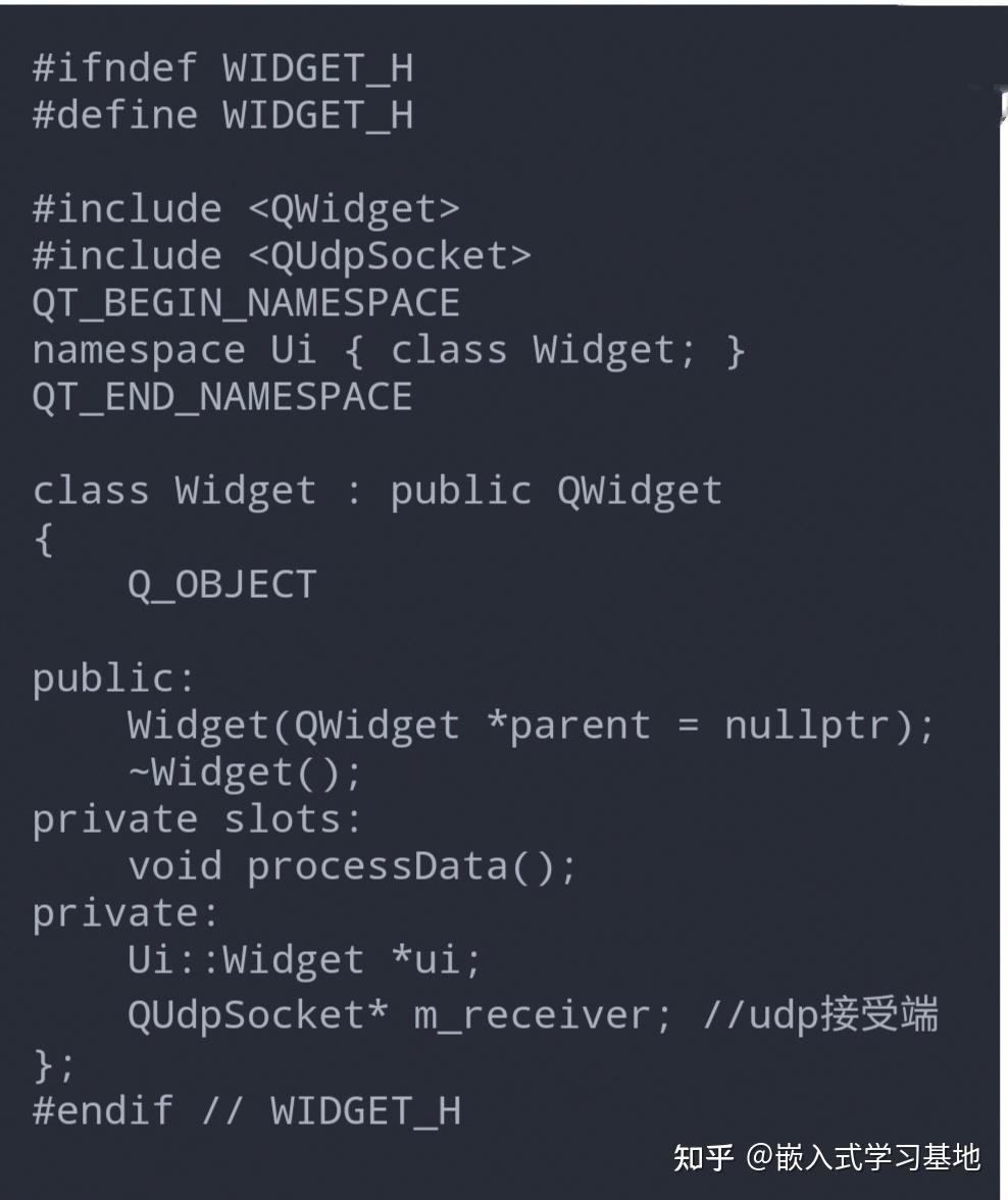 Qt udp 