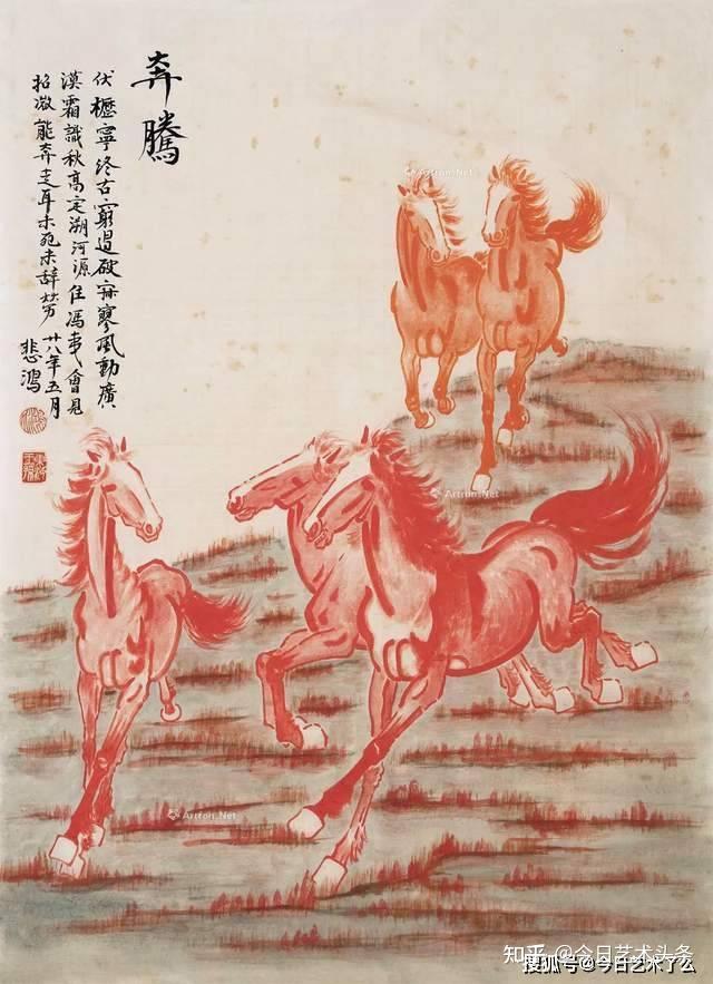 画家徐悲鸿2024年成交最贵的十幅书画作品- 知乎
