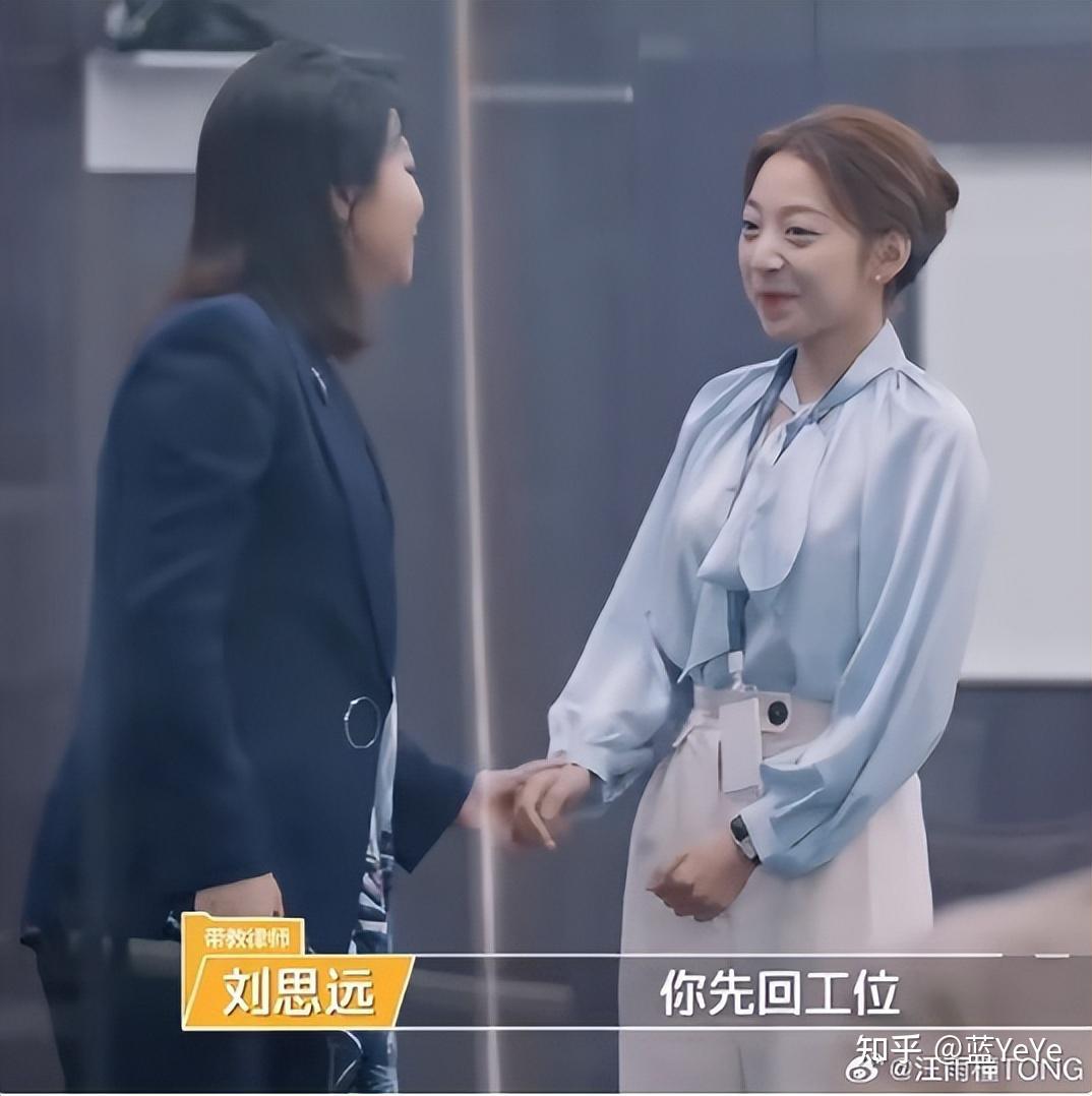 《offer5》00后汪雨橦隐藏背景被曝:爸爸法官,爷爷法院院长 - 知乎