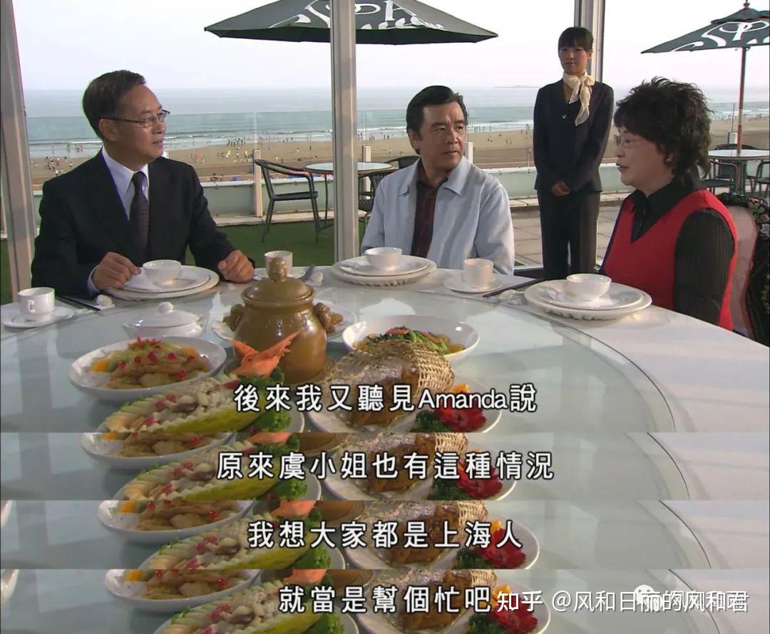 珠光宝气俪群会之名媛团体观察抱团也是技术活