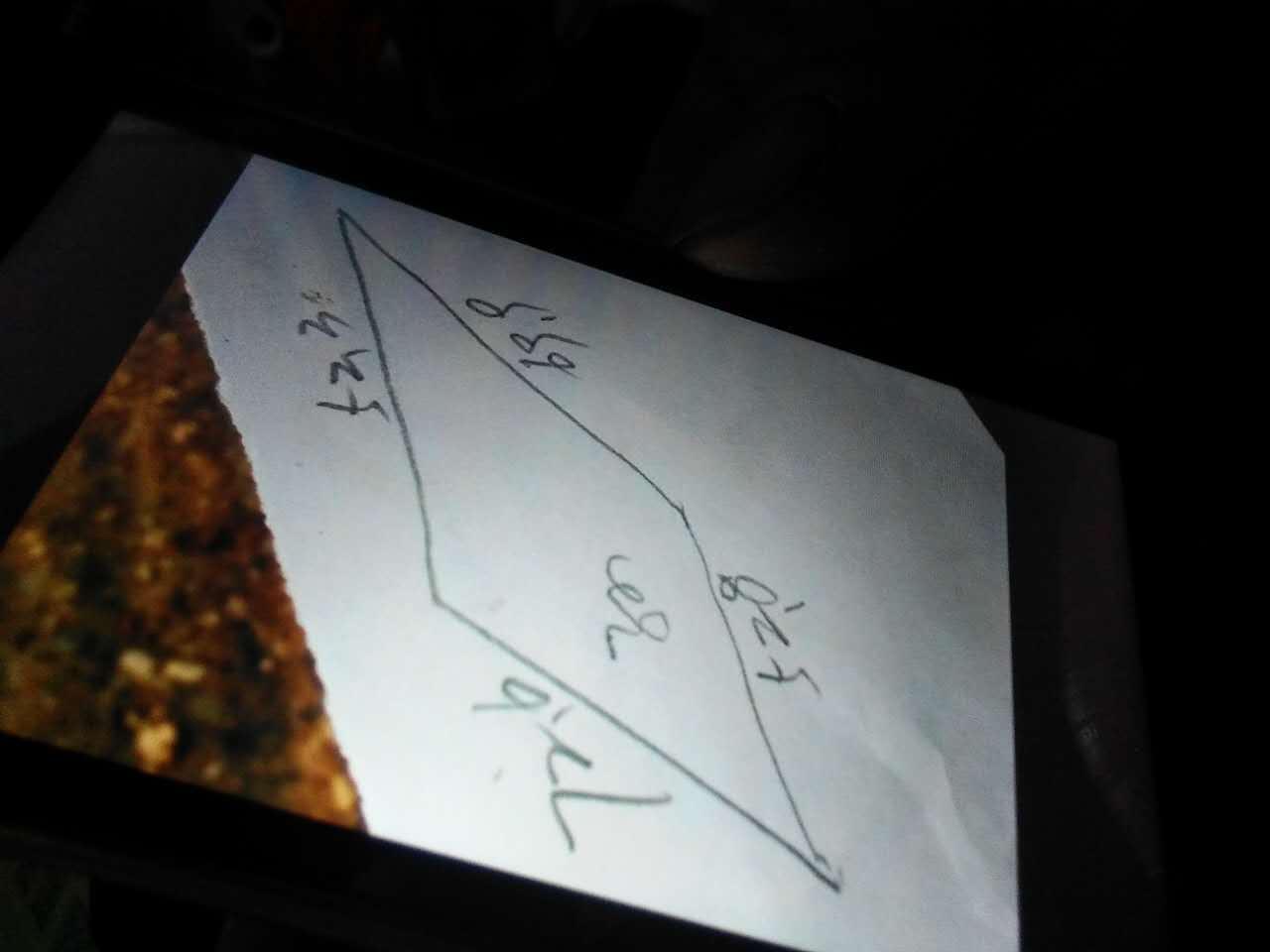 这种 图形面积怎么计算? - 土地规划 - 知乎