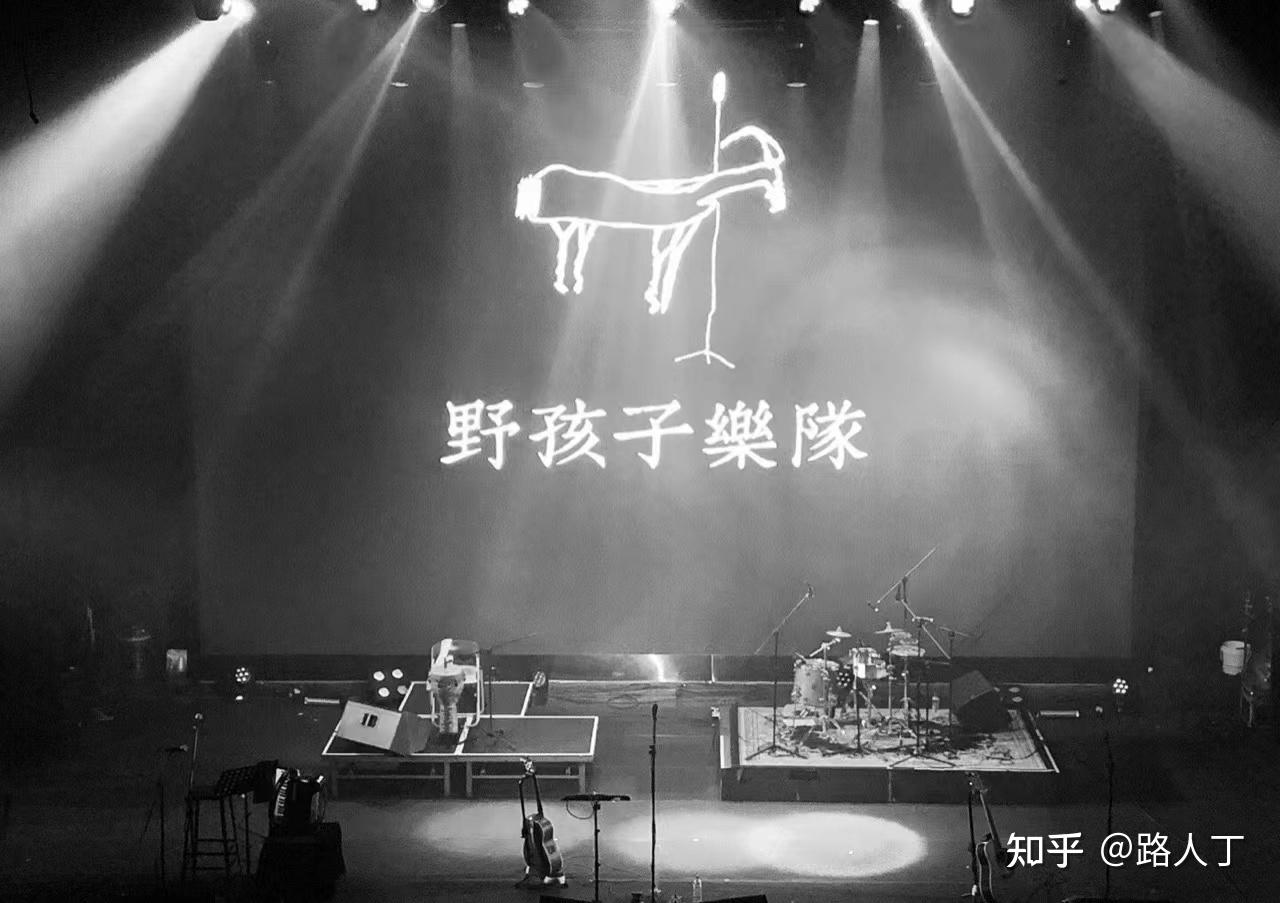 摇滚在北京（32） - 知乎