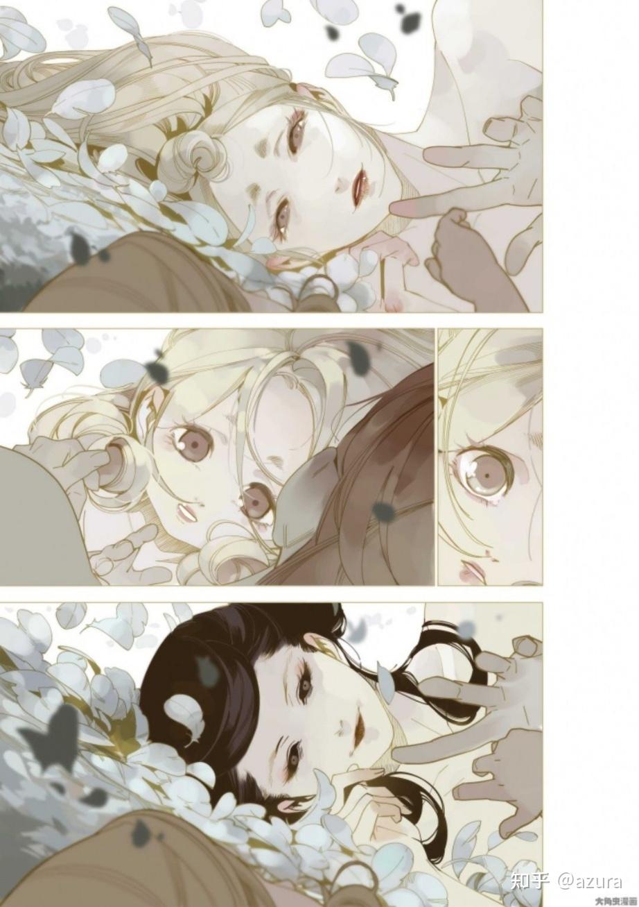 杂思录全解人物分析与剧情整理