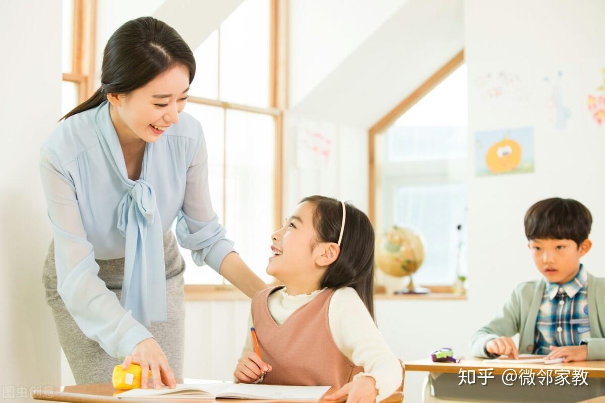 老师工作中最常遇到的24个“怎么办”? - 知乎