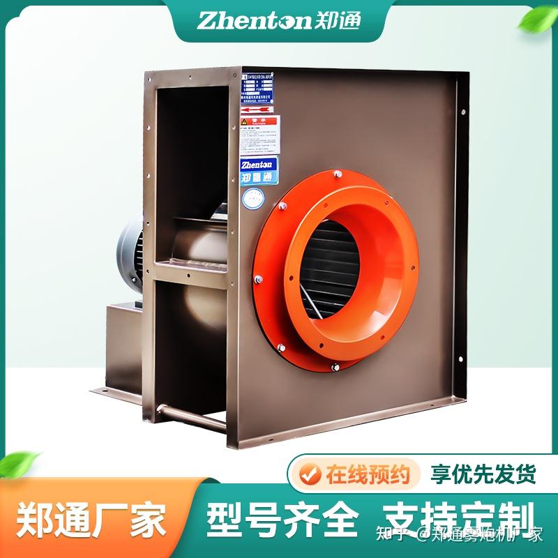 餐厅厨房排油烟风机类型怎么选柜式蜗牛式1348