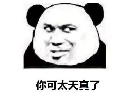 v2-c44e2901e771566887e188d057557cb6_r.jpg