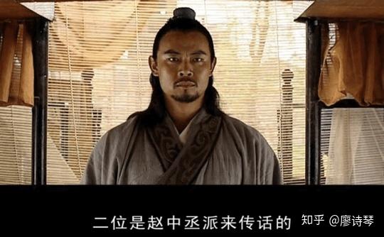 多图详解《大明王朝》第三十一集- 知乎