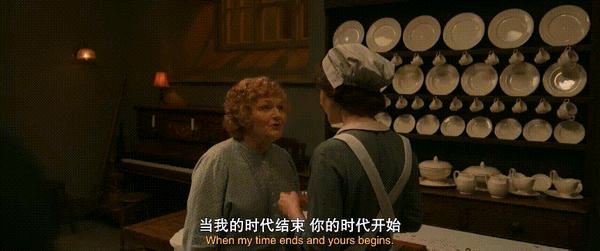 《唐顿庄园3》豆瓣8.6，15年经典完结！