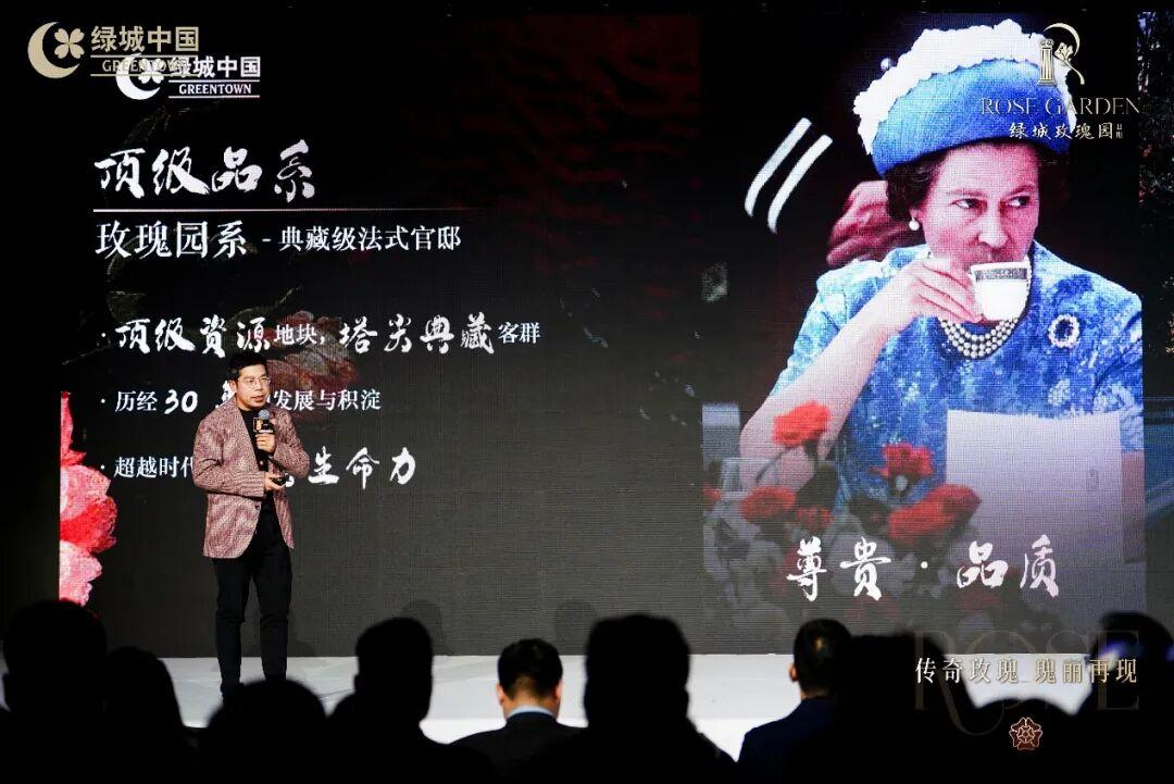 低密度顶豪再现苏州,绿城玫瑰园二期来了 - 知乎