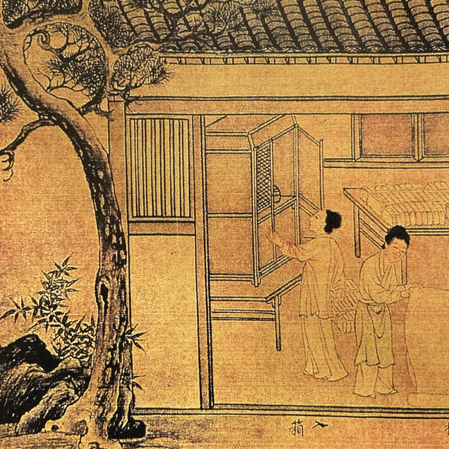 家居小史 | 从私房储藏到装点家居,古人箱柜收纳之道知多少? - 知乎