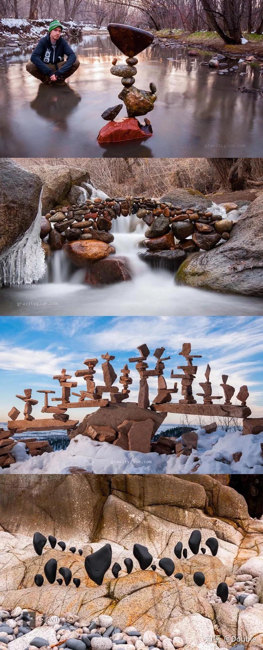 【平衡的艺术】