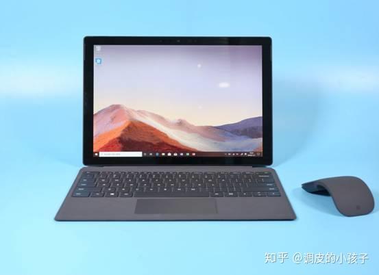 微软平板电脑Surface Pro 7，高效工作与娱乐的完美结合