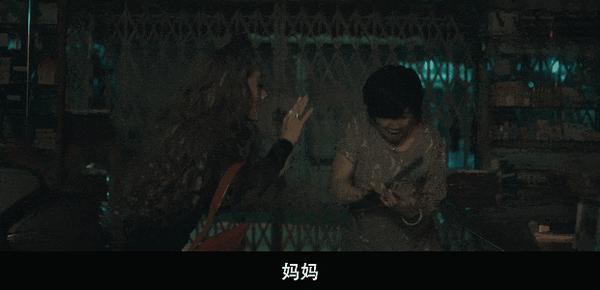 《好孩子》豆瓣8.0！华语敏感题材佳作