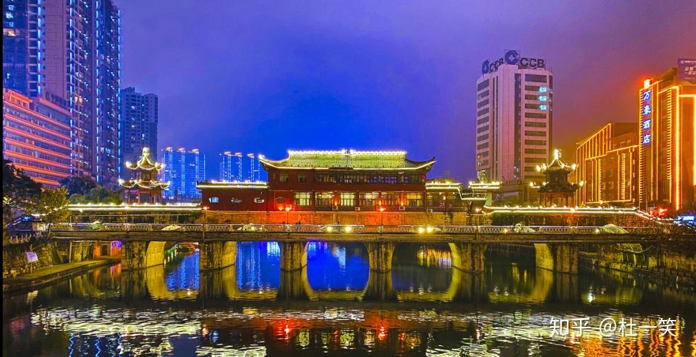 《一日一城一文旅》中国旅游城市系列之都匀 - 知乎