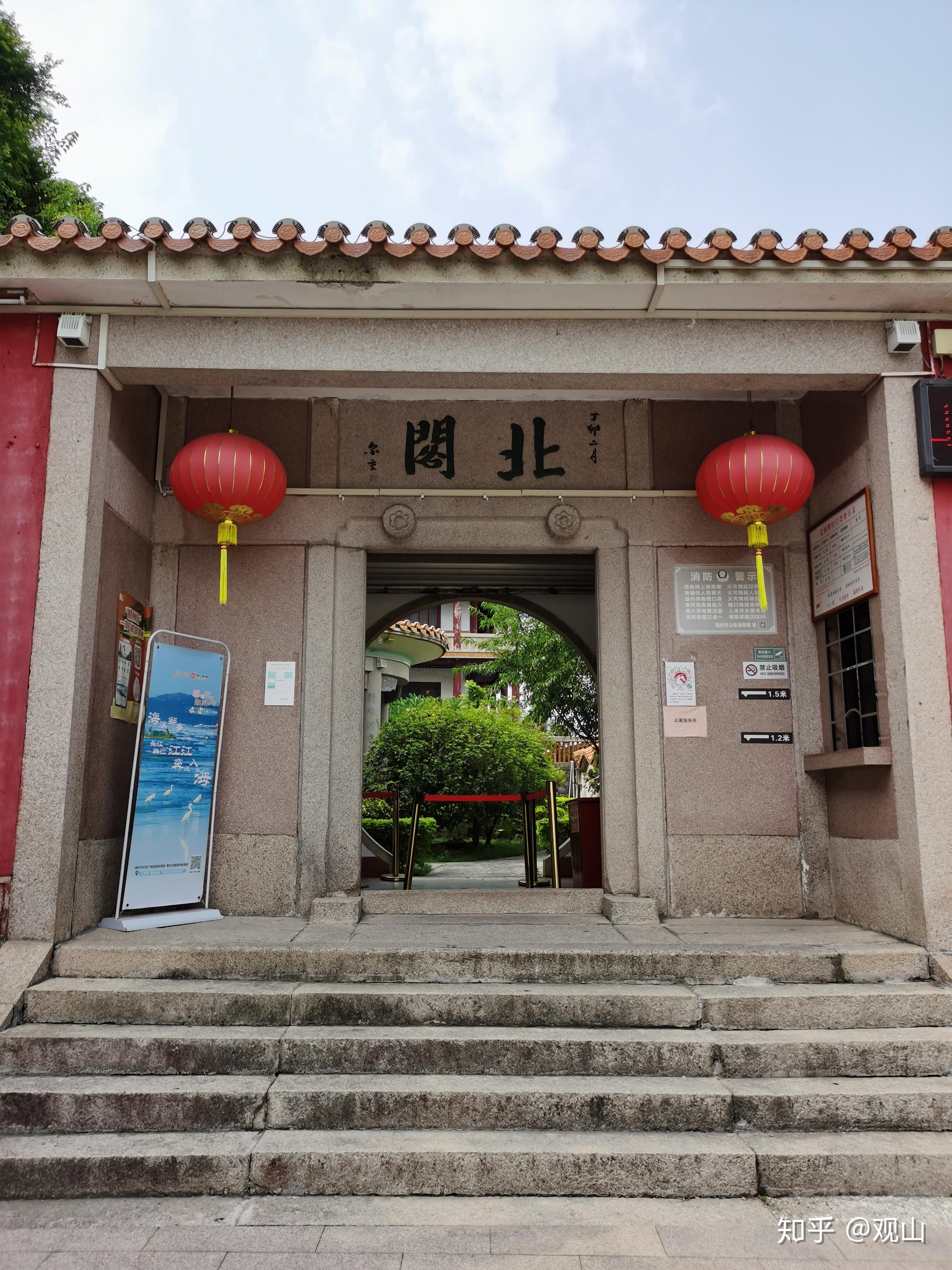 潮州八景之北阁佛灯