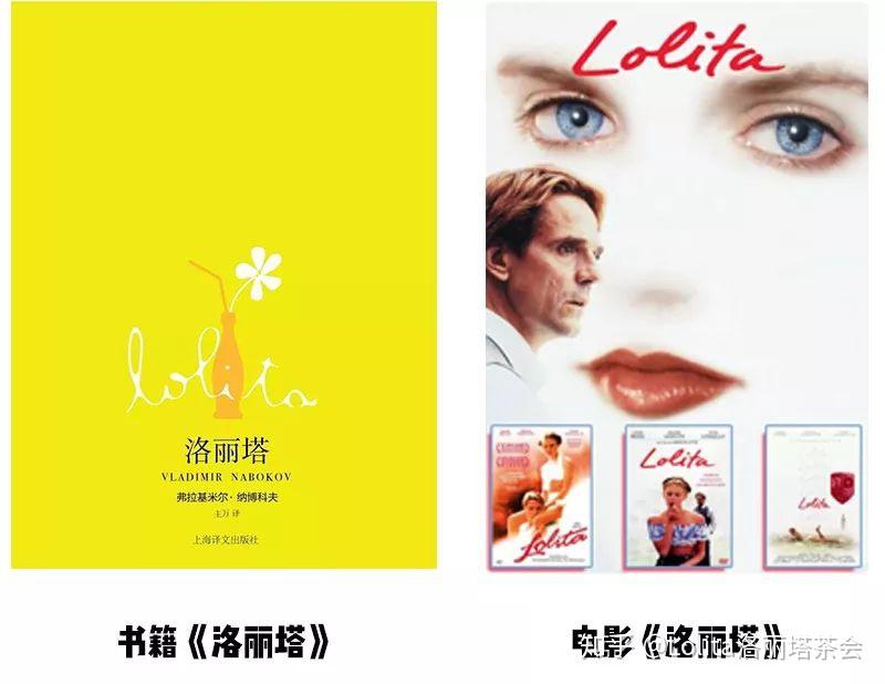 Lolita萌新必看！图解洛丽塔入门词汇 - 知乎