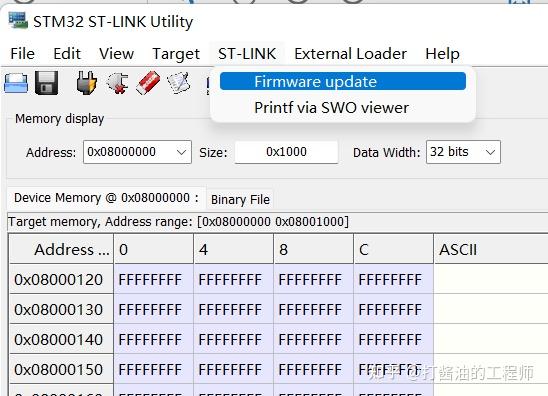 W800系列 St Link Stm32最小版 Hex文件 Cklink Debugserver 学习（3 1）：自制cklink调试工具