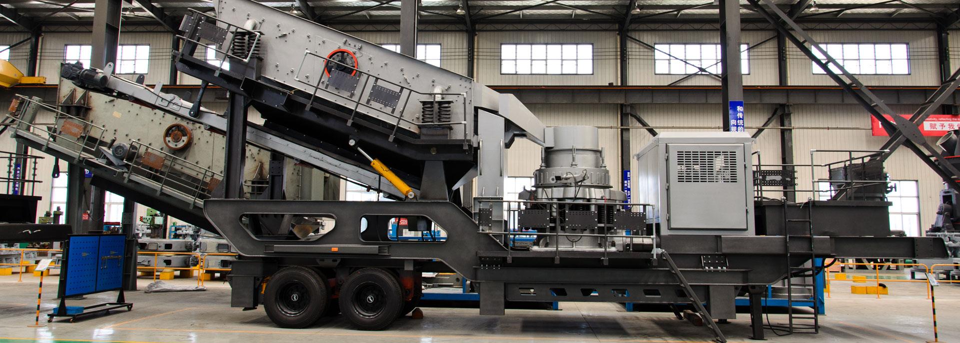 加工铁矿石设备一般多少钱