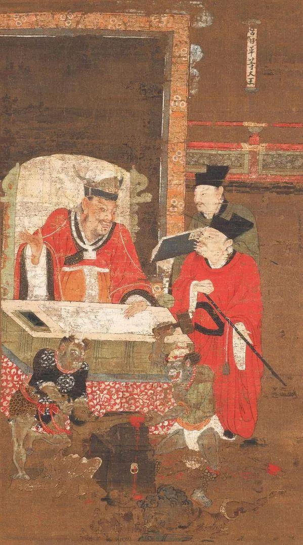阎王究竟长什么样？我们来看看他的工作场景 - 知乎