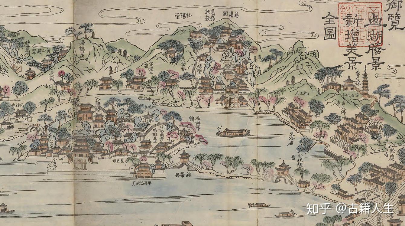 从图中我们可以看出描绘了著名的西湖十景:苏堤春晓,柳浪闻莺,南屏