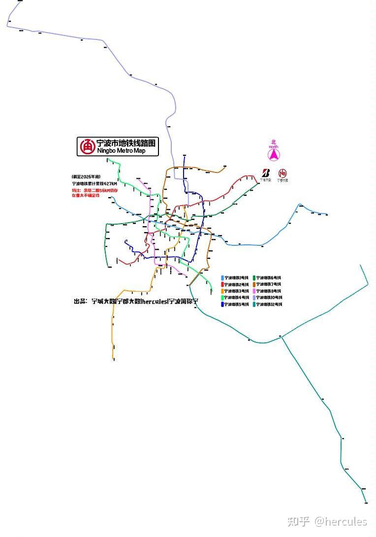 宁波到象山地铁线路图图片