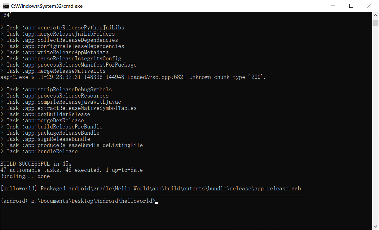  python 1 beeware 
