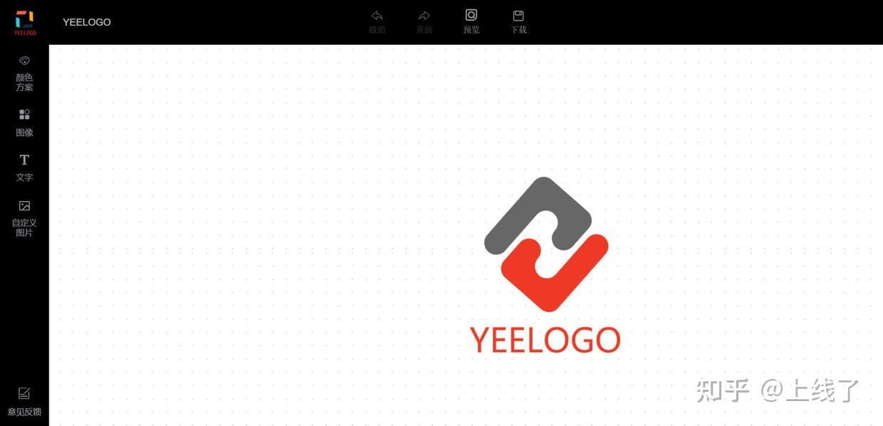 五个简单的Logo设计工具推荐 - 知乎