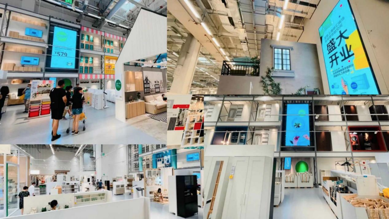 如果去宜家不是带有目的性消费的话,那么顺着动线一次性逛完的体验