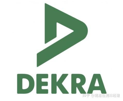 BSI英标 TUV莱茵 SGS通标 DEKRA德凯_applus0370机构做口罩ce认证那个比较好 - 知乎