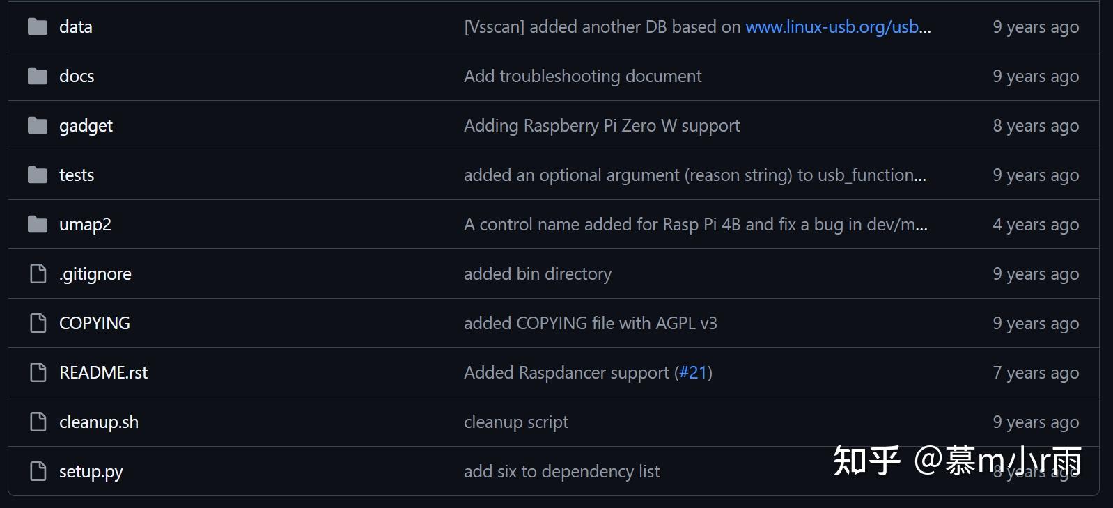 Kali Linux上安装UMAP2:详细步骤与常见错误 - 知乎