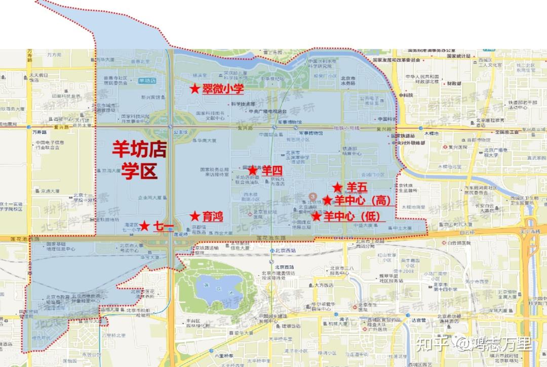 人翠小学部 | 羊坊店学区 · 九年一贯 · 摇号入学 · 学校介绍及