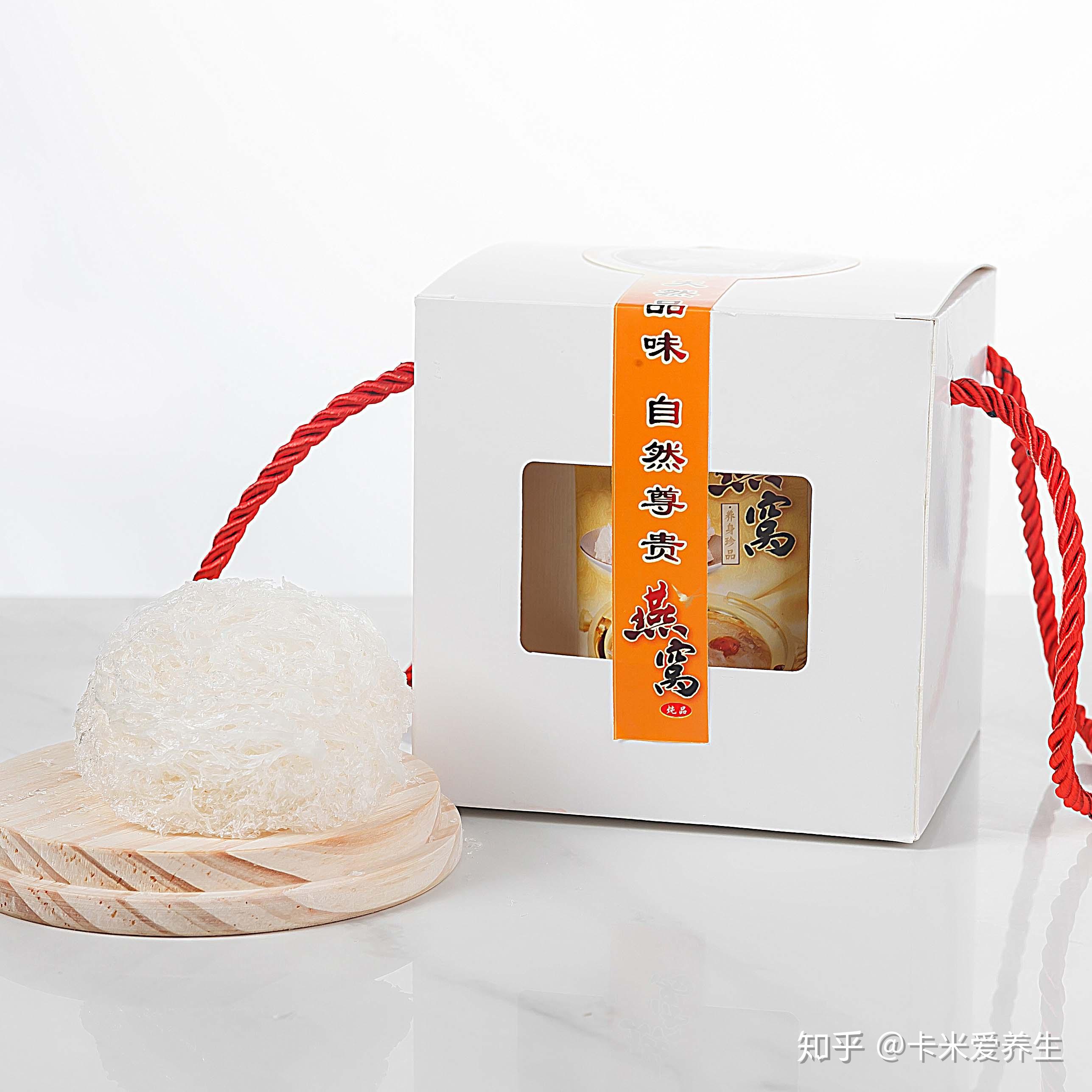 都是吃燕窝,为何口感差别那么大?