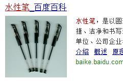 v2-c47e1844890a4ecdc2638f834576eafc_b.jpg
