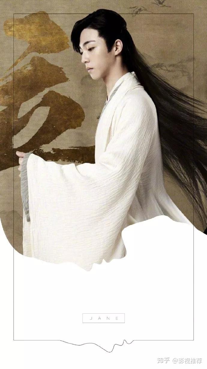 陈立农《轩辕剑》杨超越自成功出道以来,人气和热度可以说是噌噌噌的