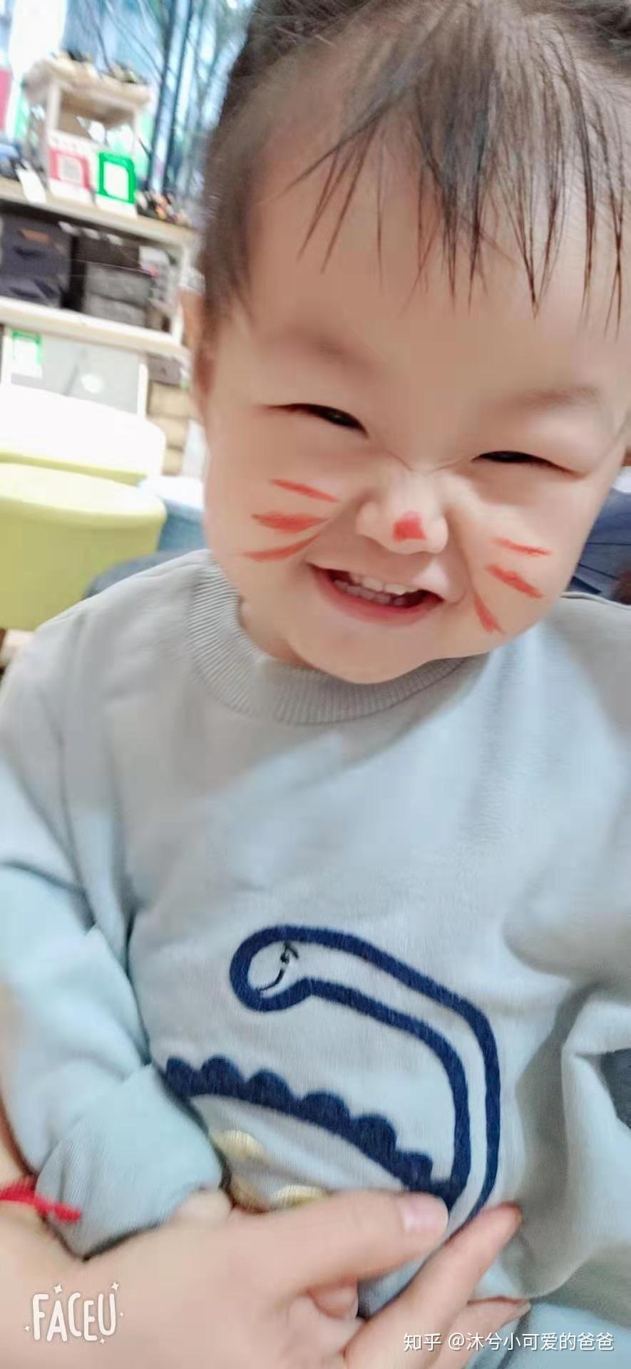 怎么变成一个温柔男友 v2-c481a008c040a609fc347f334345debe_r.jpg