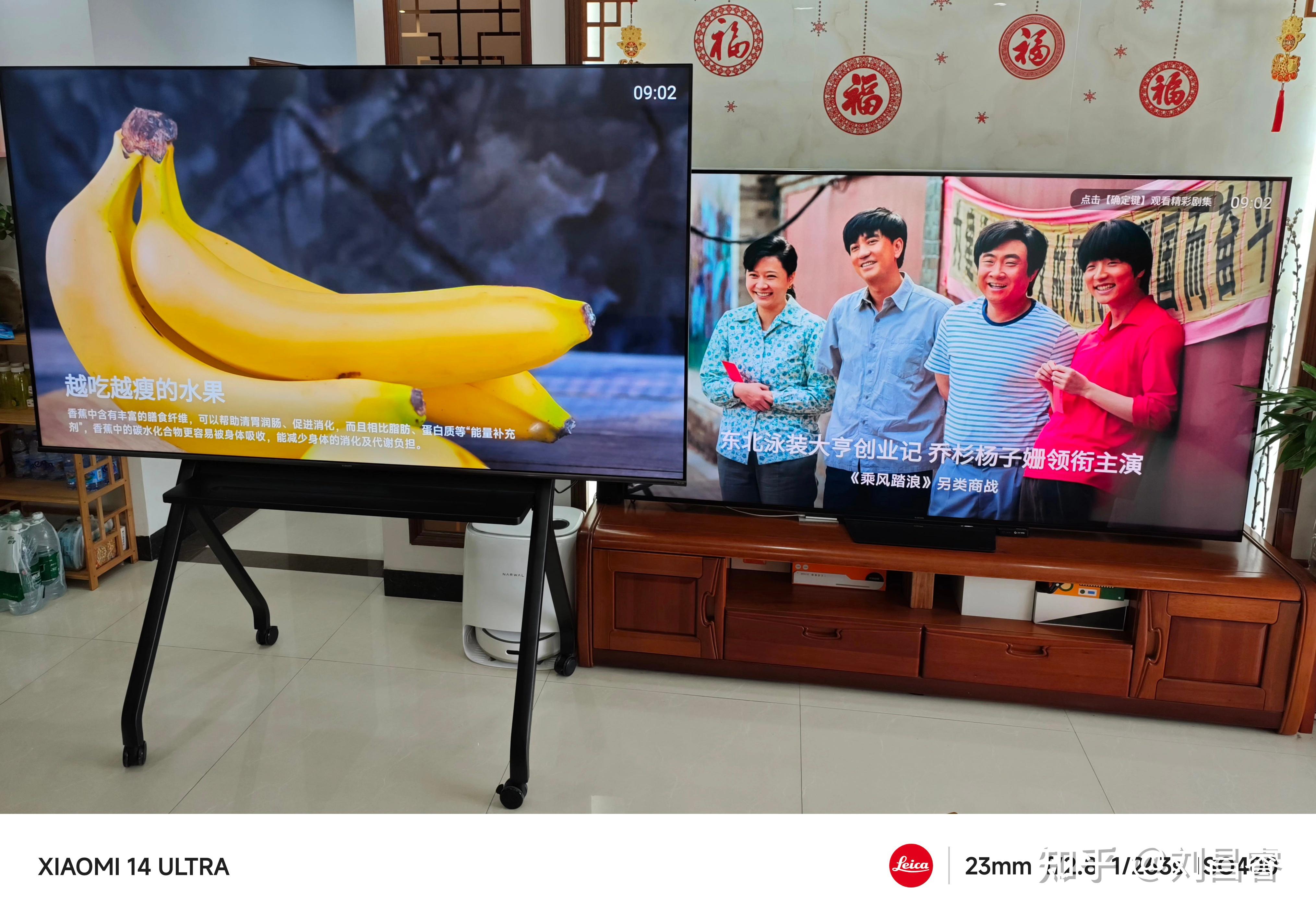 小米电视 s85 mini-led 实机测评和解析:便宜大碗,画质普及风暴