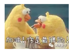 农行养卡攻略,3月一次提固定