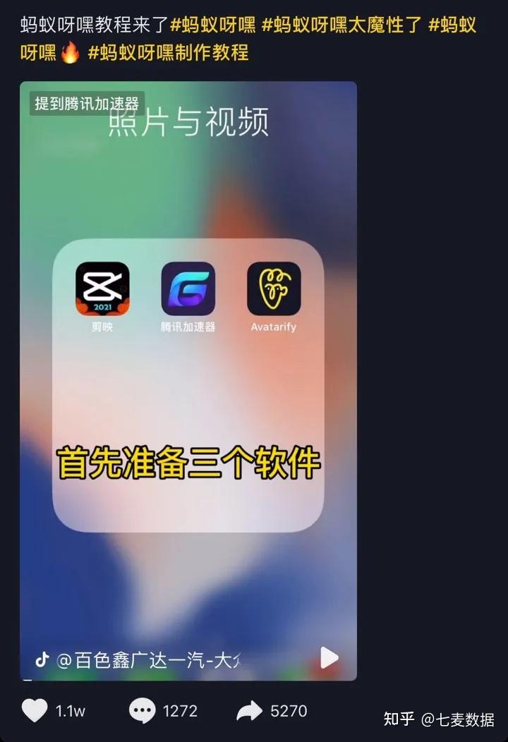 v2-c48e65d3cbe56599a2941c3a26daf356_r.jpg