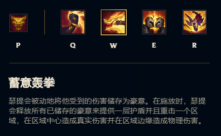 排位冲分黑科技1s5刀,2j必单杀套路--中单丛刃秒人流腕豪最全攻略详解